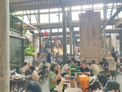 -東茅街茶馆