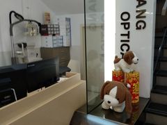 店内环境-茂昌眼镜(南京东路店)