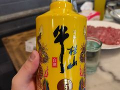 -将台涮肉(酒仙桥店)
