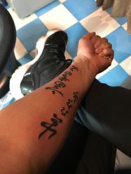 -越域刺青