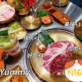 无论何时都要排队的烤肉店福州烤肉No1