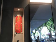 -小团圆糖水铺(襄阳南路店)