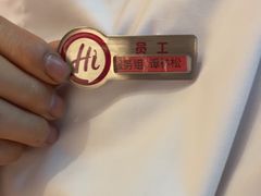 -海底捞火锅(万丰桥店)