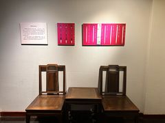 -中国湖笔博物馆(莲花庄路)