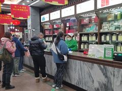 -张一元(总店)