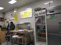 -老味道饺子馆(回民街店)