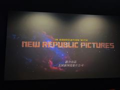 -华夏影城百步亭店(杜比全景声)