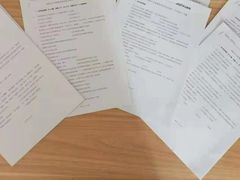 -中公教育考公考编·专升本·考研(河西校区)