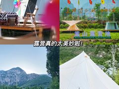 -禅宗少林·音乐大典