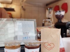 -happy coffee roastery
