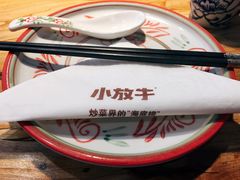 -小放牛炒菜馆(中山路乐汇城店)