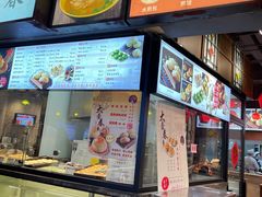-CITY MART城市集市·里弄(北外滩来福士广场店)