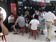-巴邑火锅·鲜切牛肉(萧山银隆店)