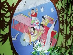 -学习谷日语培训日本留学·多语种外语教学(海淀人大分部)