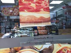 -达美乐比萨(武定店)