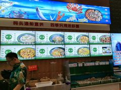 -锅老头铁锅炖•大锅蒸汽海鲜(韩乐坊店)
