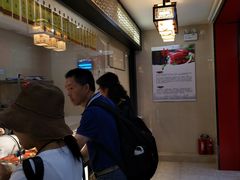 -杜六房(大沽路店)