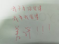 -雅和睿景·商务宴·风味土窑鸡(花博汇店)