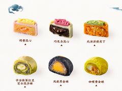-局气 烤鸭·北京菜(光华路店)