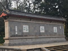 -采石矶景区