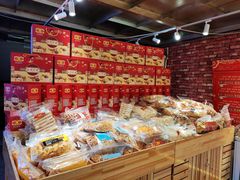 -二斗栗子(黄河道店)