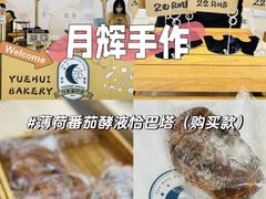-仲盛世界商城
