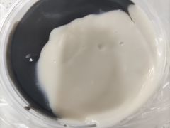 -鞠氏黑芝麻糊(水塔店)