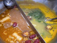 -湊湊火锅·茶憩(上海合生汇店)