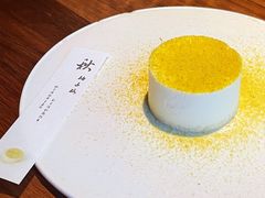 -元古雲境(南京万象天地店)