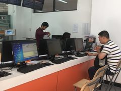 -大洋图文(流花店)