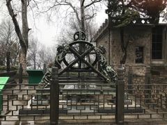 -紫金山天文台