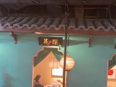 -佬麻雀·剁椒鱼头(京基KK One店)