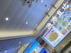 -启东小海鲜(庄先湾路1号店)