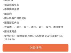 -肯德基(街道口店)