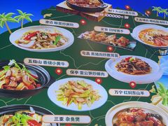 -龙泉人椰子鸡.糟粕醋.海南菜(三亚旗舰店)