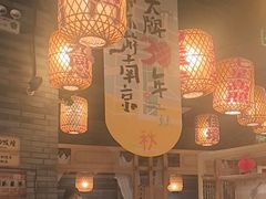 -文三酒肆自助放题(新街口友谊广场店)