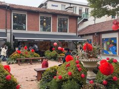 -Money Shops(愚园路店)