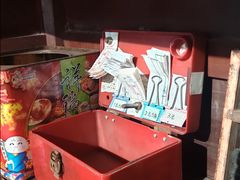 -山城巷传统风貌区
