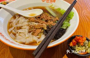 Classic Pork Filament Rice Noodles
