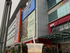 -凯德广场(金牛店)