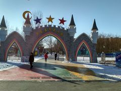 -长春公园(普阳街道)