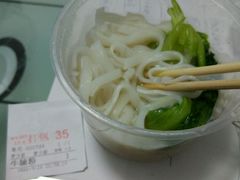 -银记肠粉店(中山一路店)
