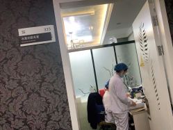点击看大图 -深圳阳光医疗美容医院·旗舰店