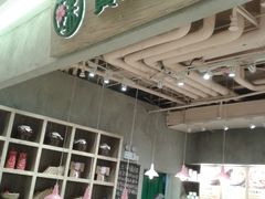 -宝珠奶酪(长宁金虹桥店)