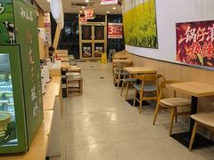 -和合谷(百荣店)