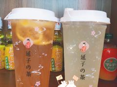 -饭町二郎日式综合茶餐(中安广场店)