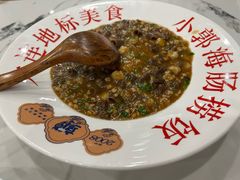 -小郭私房菜·海肠捞饭店(学士街店)