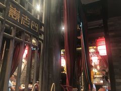 -袁老四重庆老火锅(桐梓坡店)