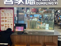 -凤凰汇购物中心