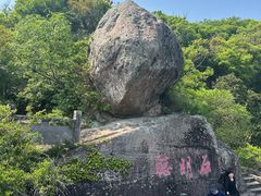 -伍山石窟